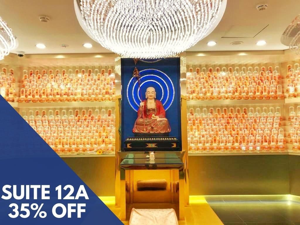 Ancestral Tablet 3 富贵山庄新加坡如弘阁神主牌-Nirvana-Singapore-Suite-12A-35%-discount