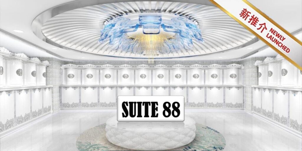 Suite-88-family-suite