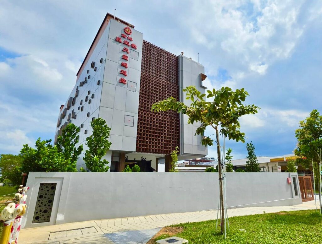 thian leng chong toh tong-天灵总道堂